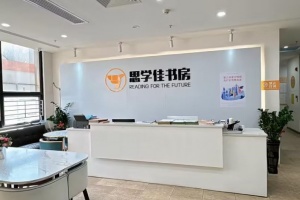 常州思学佳教育